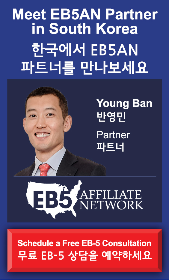 PopUpAdBanner-HGE