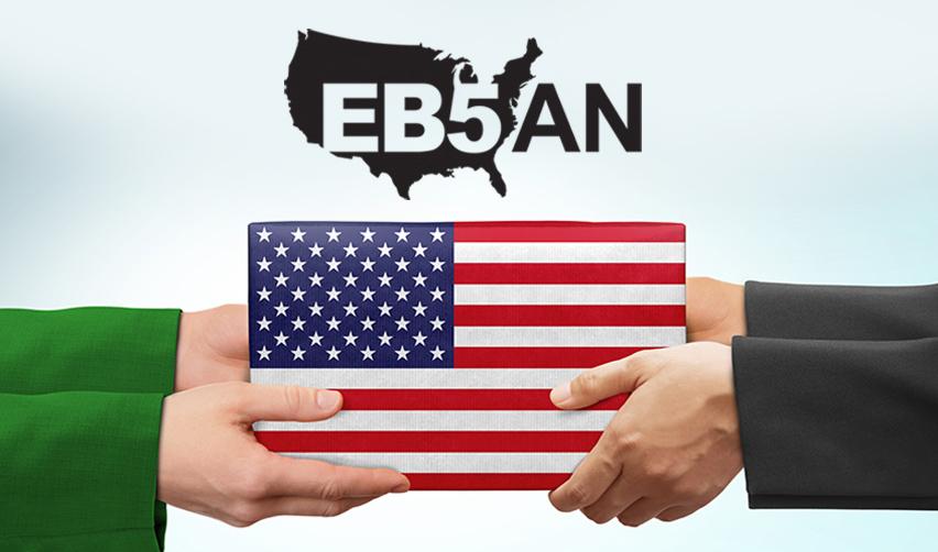 Two sets of hands holding an American flag together, with the EB5AN logo above it.