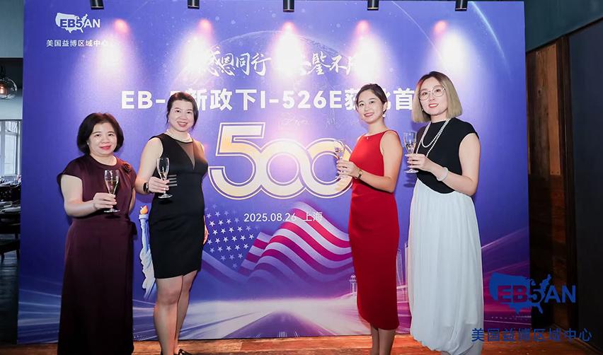 A group of women posing for a photo