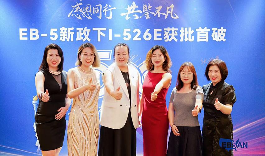 A group of women posing for a photo